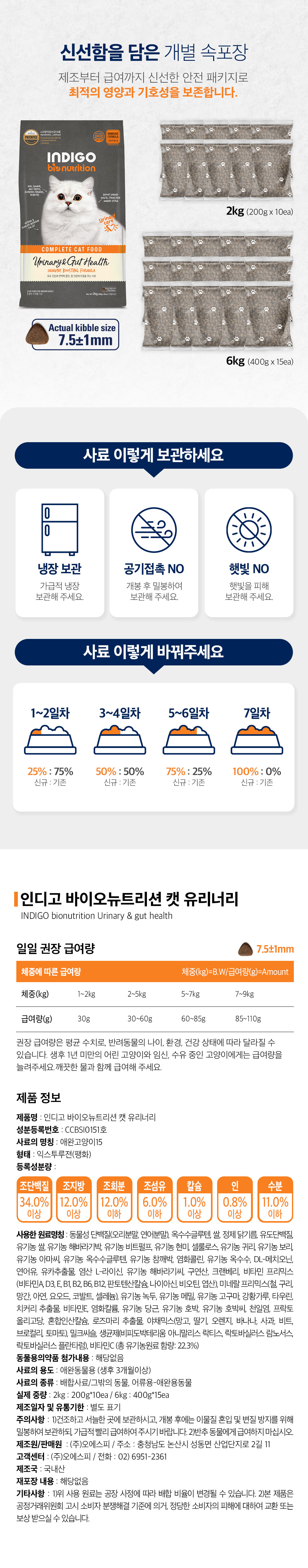 유리너리_6.jpg